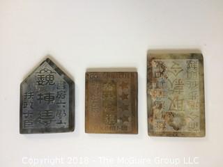 Three Chinese Jade Carved Cards