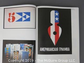 Book Title: "AIGA Graphic Design USA: 1 -The Annual of the American Institute of Graphic Arts"; authored by C. Ray Smith; designed by Miho; published by Watson-Giptill, New York;  1980