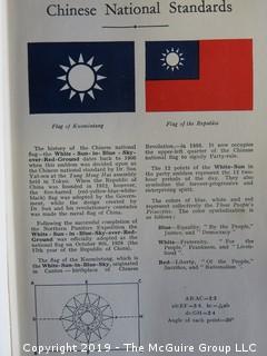 Book: "China Handbook; 1937-1943; Compiled by The Chinese Ministry of Information