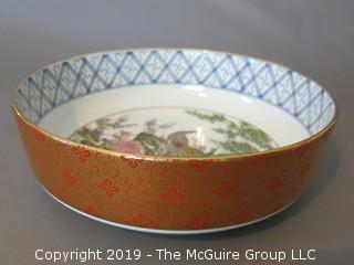 Japanese Porcelain 9" Serving Bowl with peacock motif; marked on base; 9" diameter (Description Altered 6.13 @ 3:29pm ET)