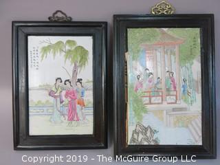 Two Chinese painted wall hanging tiles in wood frames; 13 1/2 x 18 1/2 " and 14 1/2 x 20 1/2" 