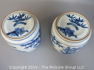 Pair of Chinese covered Ginger Jars