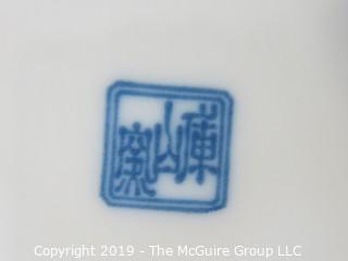 (3) Square Form Chinese Ceramic Plates; mark on base