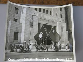 Photo: Unaccredited: Historical; Post WWII China flags and building